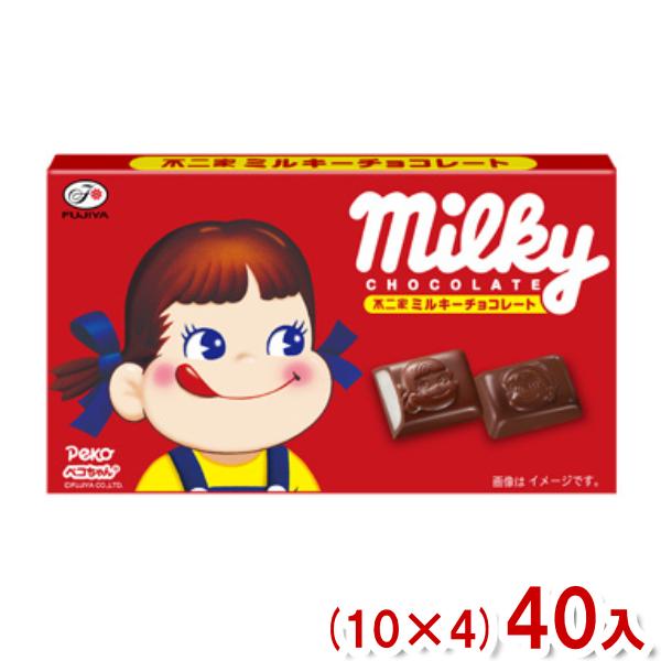 不二家 12粒 ミルキーチョコレート (10×4)40入 (ミルキー チョコレート ペコちゃん お菓...