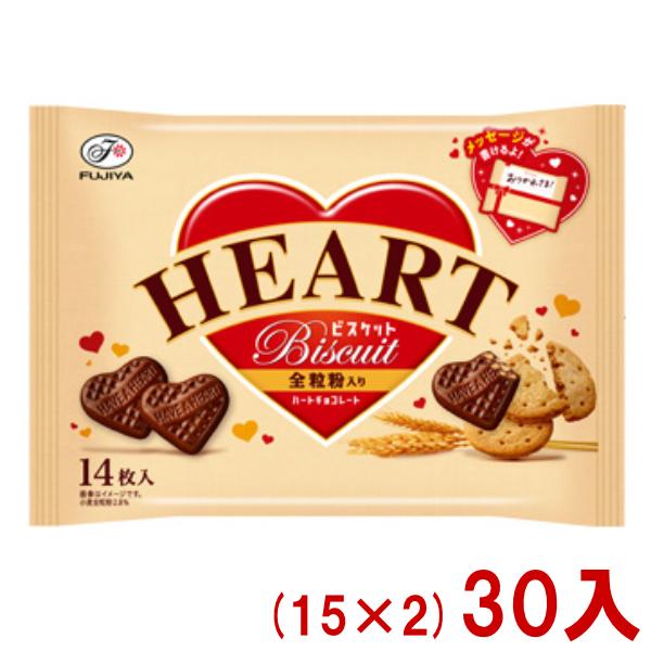 不二家 14枚 ハートチョコレート (全粒粉ビスケット) 袋 (15×2)30入 (バレンタイン) ...