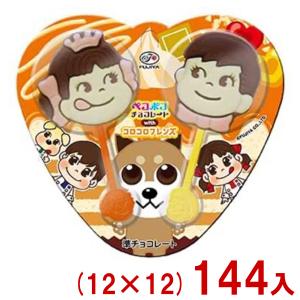 不二家 デラックスポップキャンディ 5本 6コ入り 2025/10/07発売