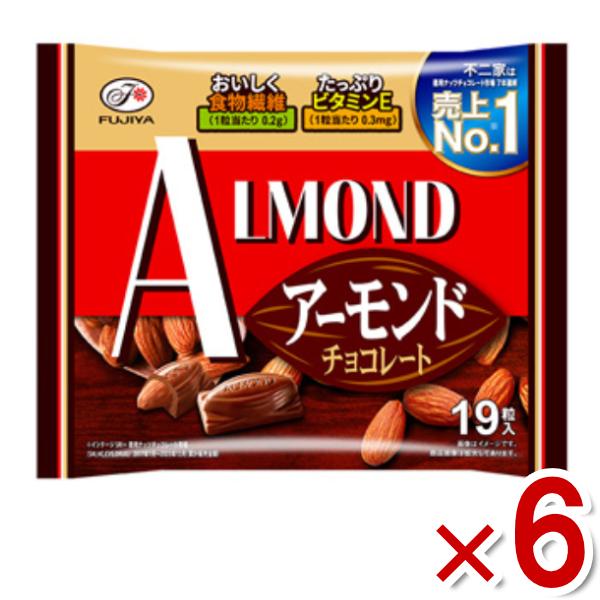 不二家 アーモンドチョコレート 19粒×6袋入 (大袋 チョコレート お菓子 おやつ ばらまき 景品...