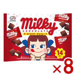 タイトー限定　ミニチュア　ミルキー2本ペコポコチョコレート　おくすりシート タイトー限定 ミニチュア ミルキー2本ペコポコチョコレート
