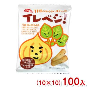 なとり 36g JUSTPACK チーズかまぼこ (10×4)40入 (ジャストパック