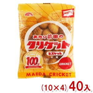 前田製菓 11種のおやさいスティック 15g×10入 (イレベジ