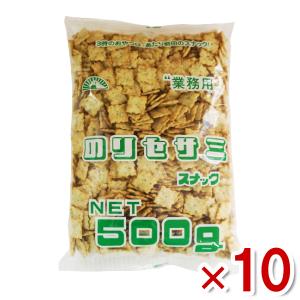 前田製菓 のりセサミ 500g×10入 (業務用 大容量 海苔 ごま ロングセラー おつまみ 家呑み) (ケース販売)(Y10) 本州一部送料無料｜ゆっくんのお菓子倉庫ヤフー店