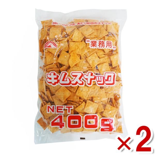 前田製菓 キムスナック 400g×2入 (業務用 大容量 キムチ ロングセラー おつまみ 家呑み) ...