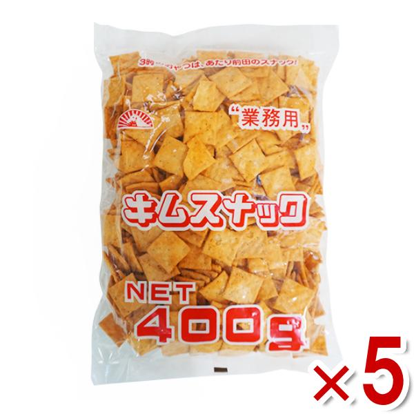 前田製菓 キムスナック 400g×5入 (業務用 大容量 キムチ ロングセラー おつまみ 家呑み) ...