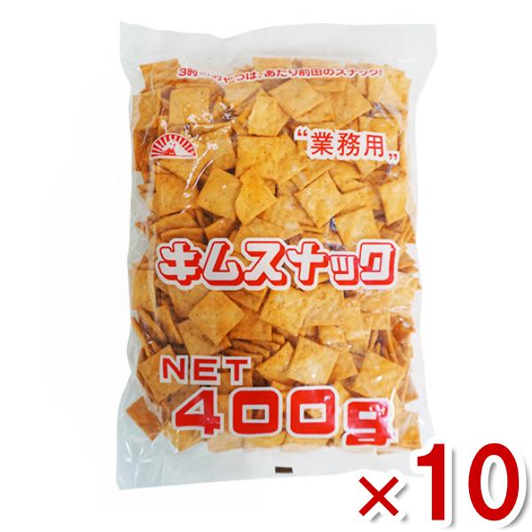 前田製菓 キムスナック 400g×10入 (業務用 大容量 キムチ ロングセラー おつまみ 家呑み)...