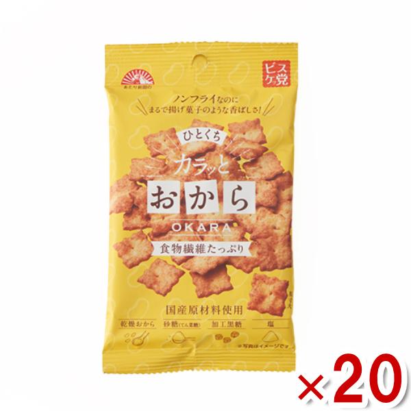 前田製菓 ひとくち カラッとおから 38g×20入 (あすつく 優良配送) (お菓子 おやつ まとめ...