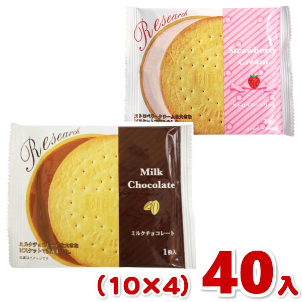 前田製菓 ビスケットリサーチ (10×4)40入 (お菓子 販促品 粗品 景品) (Y80) 4つ選...