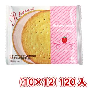 不二家（FUJIYA） 64g アンパンマン コロコロビスケットボーロ4連 (10