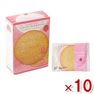 ブルボン ザクザク玄米クッキー 8枚 30コ入り 2024/03/05発売