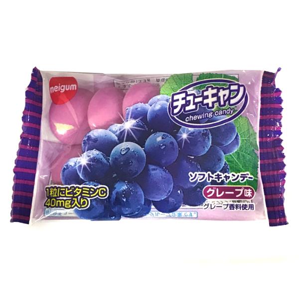 明治チューインガム チューキャン グレープ 20入 (駄菓子 チューイングキャンデー ソフトキャンデ...