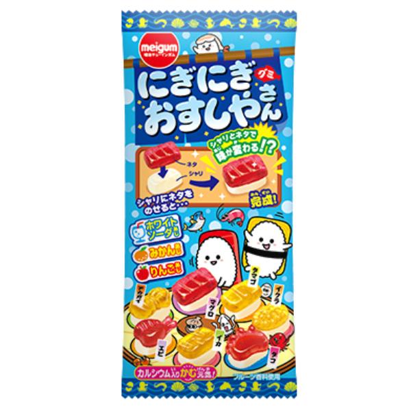 明治チューインガム にぎにぎおすしやさんグミ 21g×12入 (グミ 駄菓子 お菓子 おやつ 景品 ...