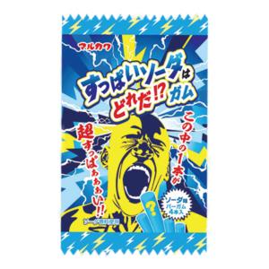 フルーツミントキャンディ（グレープフルーツ） : イワサキYahoo!Shop