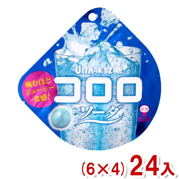 味覚糖 40g コロロ ソーダ (6×4)24入 (グミ お菓子 おやつ 景品 販促品 ばらまき ま...