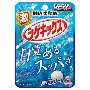 UHA味覚糖 味覚糖 20g 激シゲキックス 極刺激ソーダ (10×2)20入 (最短