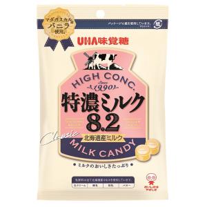 カンロ 濃い贅沢 金のミルクキャンディ 80g×6個 : くすりのレデイ