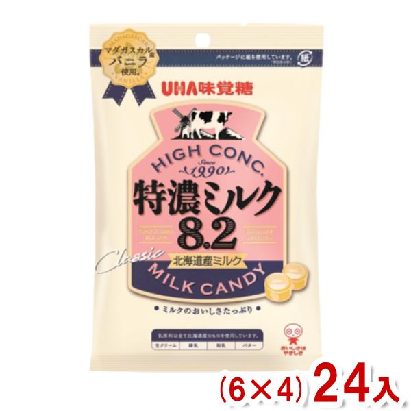 味覚糖 特濃ミルク8.2 北海道産ミルク (6×4)24入 (キャンディ 飴 お菓子) (Y80) ...