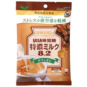 UHA味覚糖 味覚糖 機能性表示食品 特濃ミルク8.2 カフェオレ 93g×4入