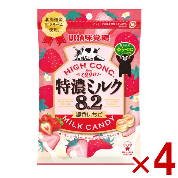 味覚糖 特濃ミルク8.2 濃香いちご 75g×4入 (ポイント消化) (CP) (賞味期限2026....