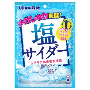 味覚糖 塩サイダー 66g×6入 (あすつく 優良配送) (塩分補給 キャンディ サイダー 飴 個包装 お菓子 おやつ 景品 ばらまき まとめ買い) (レ)*