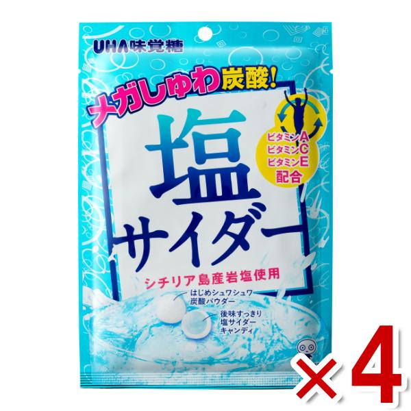 味覚糖 塩サイダー 66g×4入 (塩分補給 お菓子) (ポイント消化) (CP)(賞味期限2024...