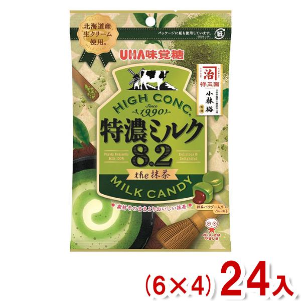 味覚糖 70g 特濃ミルク8.2 the抹茶 (6×4)24入 (抹茶 チョコレート キャンディ 飴...