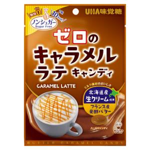 UHA味覚糖 味覚糖 81g ゼロのキャラメルラテキャンディ (6×12)72入