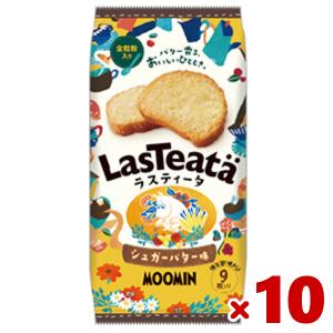 おやつカンパニー ラスクの商品一覧 焼き菓子 クッキー スイーツ 洋菓子 食品 通販 Yahoo ショッピング