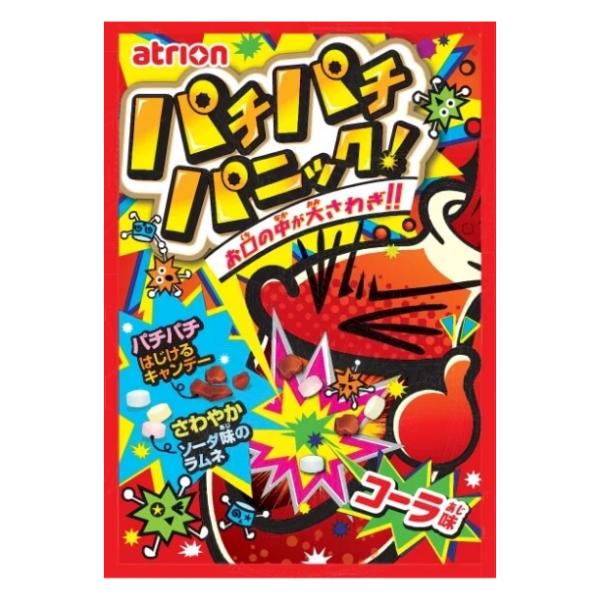 アトリオン製菓 パチパチパニック コーラ 5g×20袋入 (駄菓子 懐かしい お菓子 おやつ 景品 ...