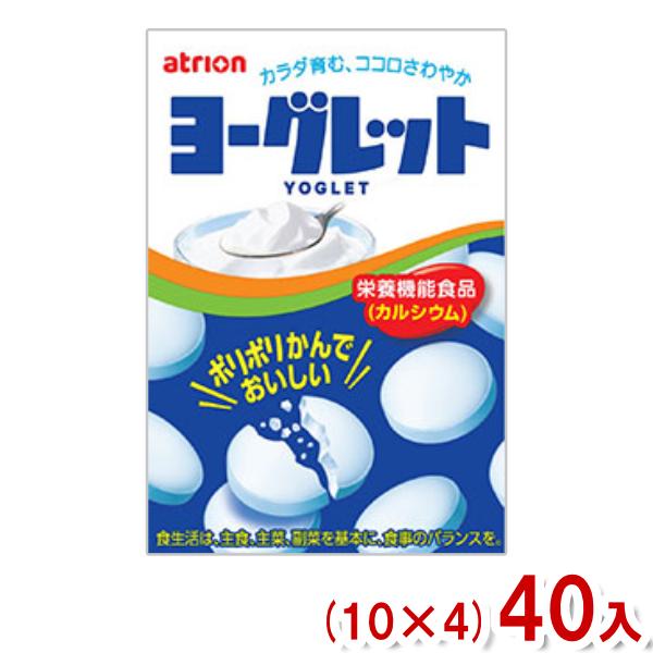 アトリオン製菓 18粒 ヨーグレット (10×4)40入 (ヨーグルト タブレット) (Y80) 本...