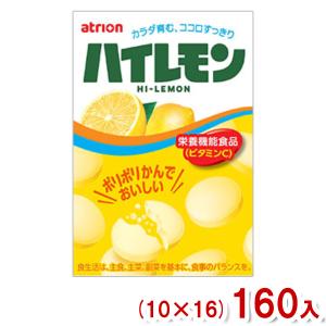 やおきん うまい棒 めんたい味 (30×20)600本入 (Y14)(ケース販売) 本州