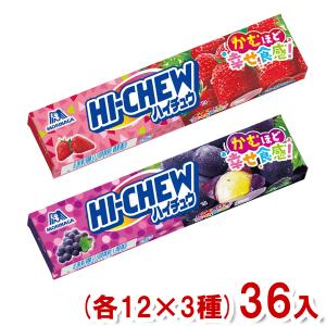 HIーCHEW 森永 ハイチュウ (各12本×2種)24入 (ソフトキャンディ