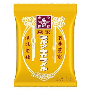森永製菓 ミルクキャラメル袋 88g 72コ入り 2022/05/31発売