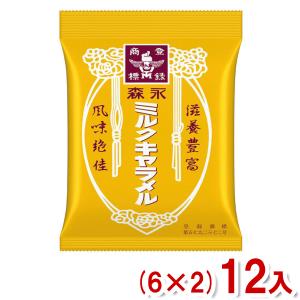 なとり ソースカツ とんかつソース味 (30×3)90入 (駄菓子 お菓子 おやつ ソースかつ)(Y80) (本州一部送料無料) -  ゆっくんのお菓子倉庫 Pro's店 なとり ソースカツ 1枚×180個（30×6）ケース販売