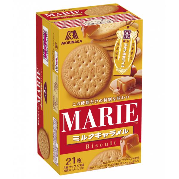 森永製菓 マリー ミルクキャラメル 21枚×5入 (あすつく 優良配送) (MARIE ビスケット ...
