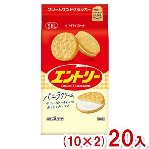 ヤマザキビスケット YBC レモンパック 16枚×10入 (クラッカー ヤマザキビスケット YBC レモンパック 16枚×10入 (クラッカー