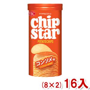 chip star ヤマザキビスケット YBC 45g チップスターSうすしお味 (8×6