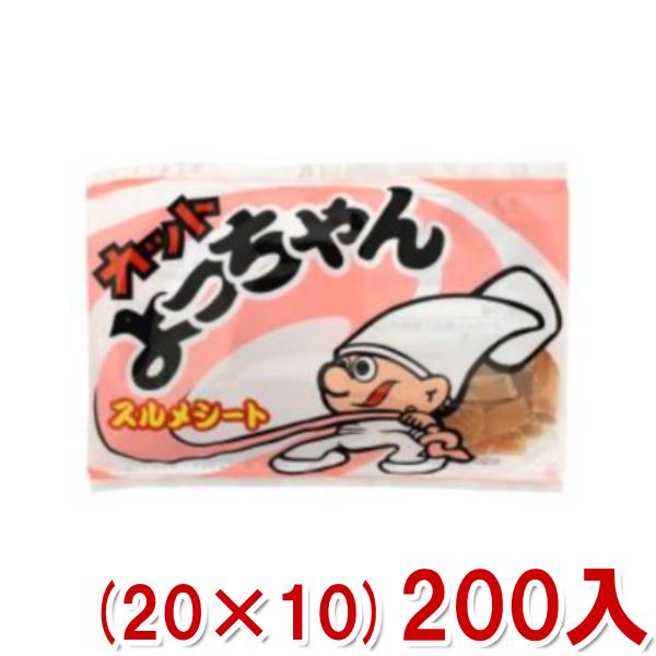 よっちゃん食品 カットよっちゃん スルメシート (20×10)200入(ケース販売)(Y10) 本州...