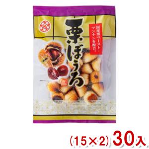 大和製菓 丸ぼうろ 8個×12入 (丸ボーロ 長崎 焼菓子 お菓子 景品