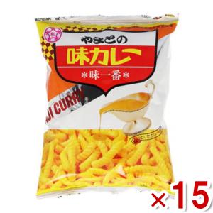 大和製菓 55g 味カレー (15×2)30入 (あすつく 優良配送) (スナック お