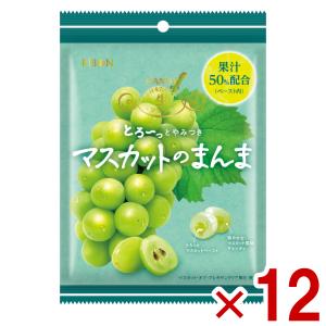 シャインマスカットボンボン 飴 お菓子 キャンディ 琥珀糖 楽天市場】＼割引クーポン配布／シャインマスカットみるく