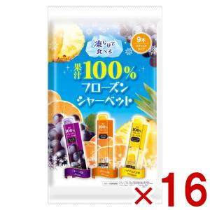 リボン フローズンシャーベット 9本【16個 果汁100％フローズンシャーベット ◇リボン Amazon.co.jp: 9本入り×16袋が3箱 100%果汁 菓子