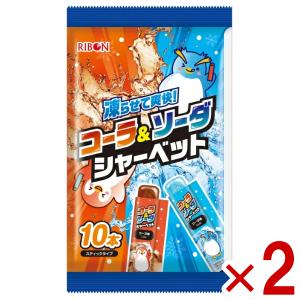 RIBBON リボン 果汁100％フローズンシャーベット 9本×16入 (あすつく
