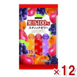 RIBBON リボン 果汁100％フローズンシャーベット 9本×2袋セット