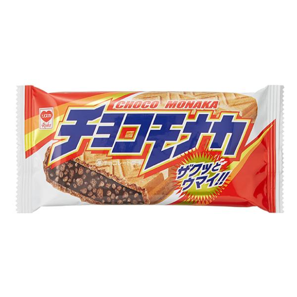 リスカ チョコモナカ 20入 (あすつく 優良配送) (チョコレート お菓子 駄菓子 景品 イベント...