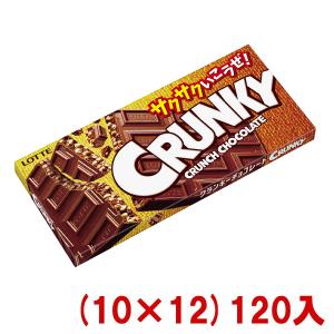 ロッテ（LOTTE） クランキー 無限サクサクパック 112g×20袋入｜ 送料別