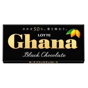 ロッテ ガーナブラック 50g×10入 (Ghana チョコレート 板チョコ 製菓 お菓子 バレンタイン ホワイトデー)｜takaoka