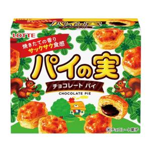 ロッテ パイの実 チョコレート 73g×10入 (チョコレート お菓子)｜takaoka
