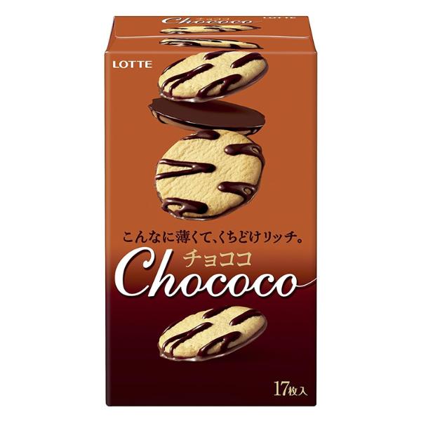 ロッテ チョココ 17枚×5入 (チョコレート クッキー ラングドシャ お菓子 おやつ 景品 販促品...